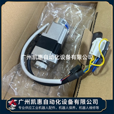 ABBIRB1200机器人五轴电机3HAC058612-001/00