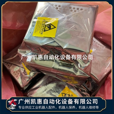 ABB机器人驱动器DSQC 664 Drive Unit3HAC030923-001