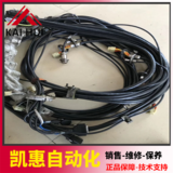 ABB机器人6640 本体电缆3HAC024385-001 现货