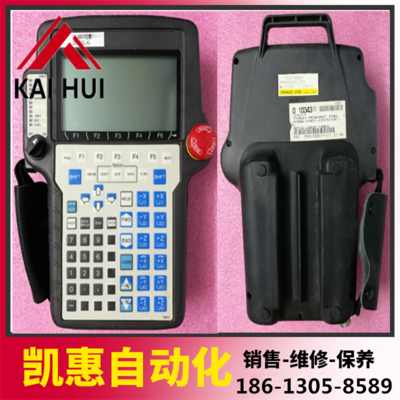 发那科机器人示教器Fanuc A05B-2301-C375 现货 维修