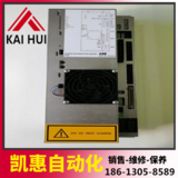 ABB机器人喷涂控制柜电源板 3HNA006147-001 现货 维修