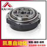 ABBIRB1520ID/660/6600/6650/6620/6640机器人齿轮3HAC037835-001