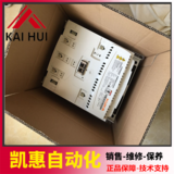 KUKA库卡机器人驱动电源 KPP 600-20-2x40