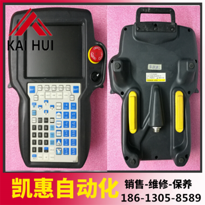 发那科机器人示教器Fanuc A05B-2490-0171 现货 维修