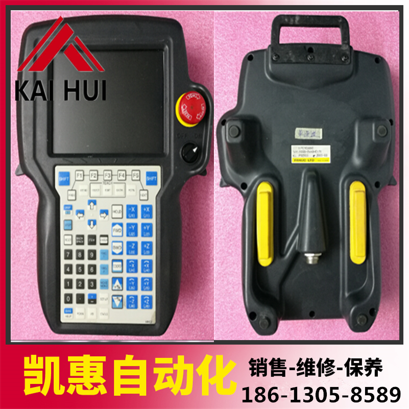 发那科机器人示教器fanuc a05b-2490-0171 现货 维修