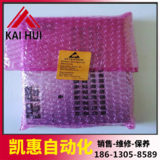 ABB轴计算机板DSQC668  3HAC029157-001 现货 维修