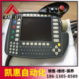 库卡（KUKA）示教器C2 KCP1 69-000-399 现货