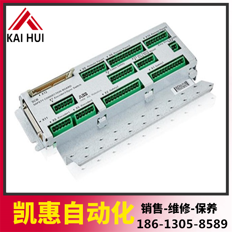 ABB机器人SCB板 3HNA011334-001现货 维修