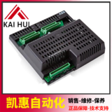 ABB机器人IO板DSQC328A 3HAC17970-1 机器人接口板 现货