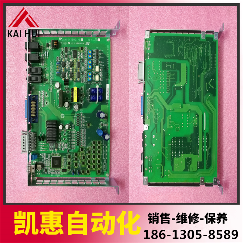 安川机器人通讯单位 JZNC-NIF01-1 现货