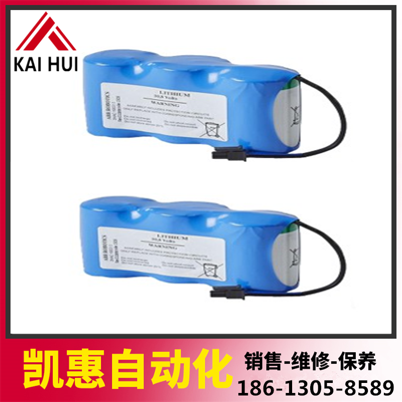 ABB机器人电池3HAC16831-1 现货