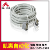 ABB机器人动力电缆/本体连接线 3HAC026787-002 66/7600 15m