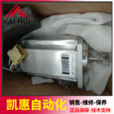 ABB机器人4600电机3HAC029034-004 3HAC029236-001 现货 维修