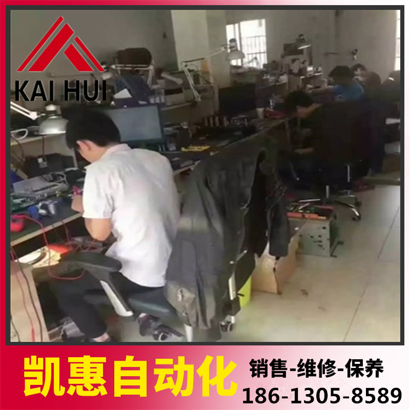 安川示教器各种故障维修