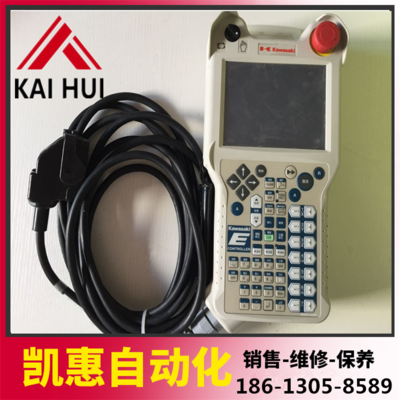 Kawasaki 川崎机器人示教器50817-0091 现货 维修