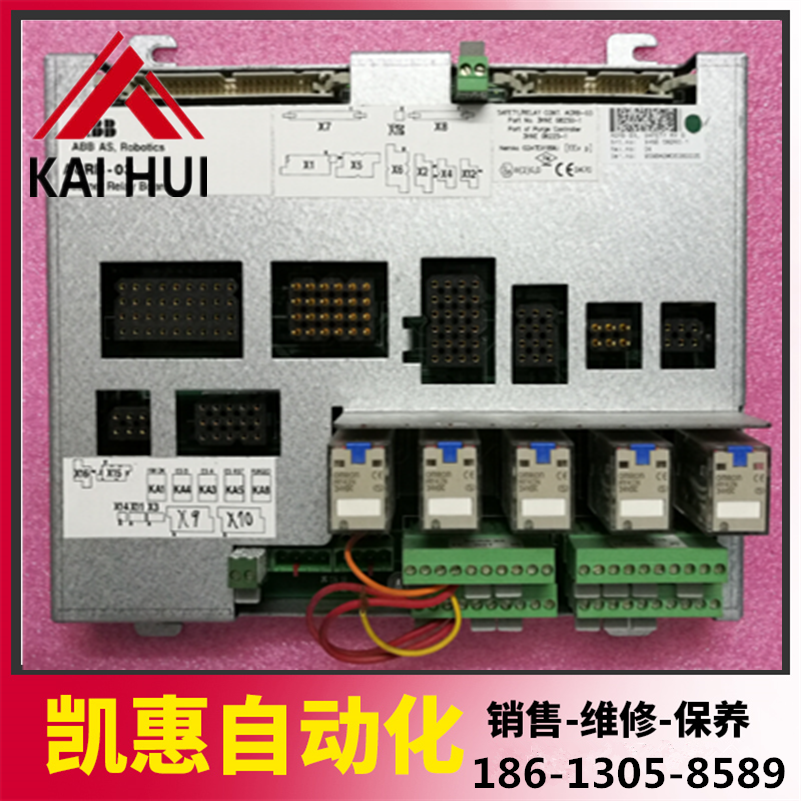 ABB机器人电源分配板DSQC611 3HAC13389-2